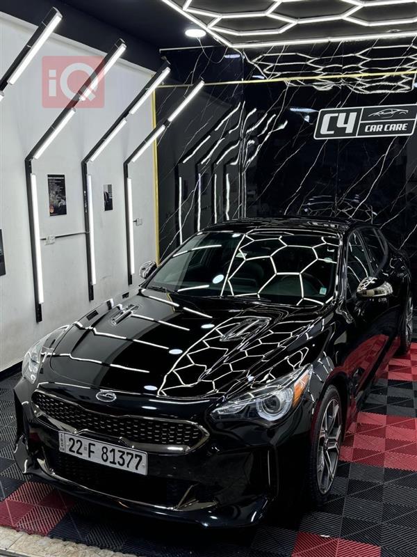 Kia for sale in Iraq